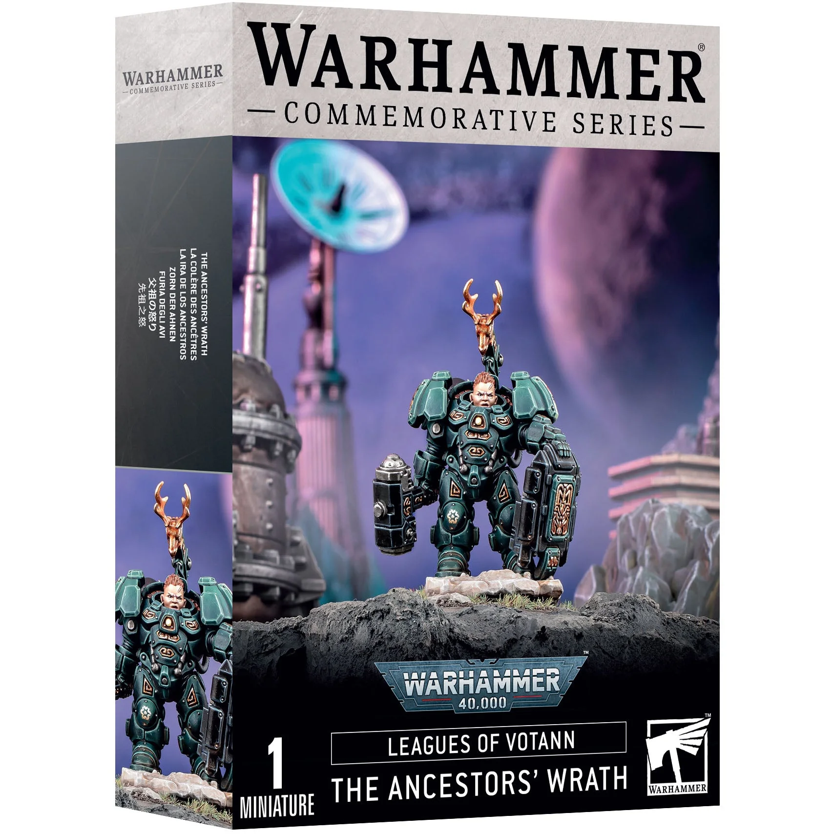 New Miniatures